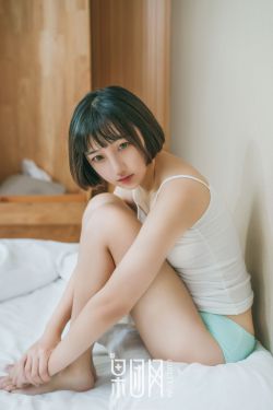 吻狼之问题少女