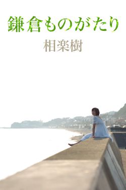 踩踏社区s女王m踩踏调教vk