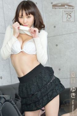 被囚禁的女孩