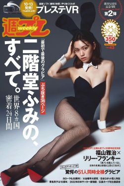 侯府夫人和离记