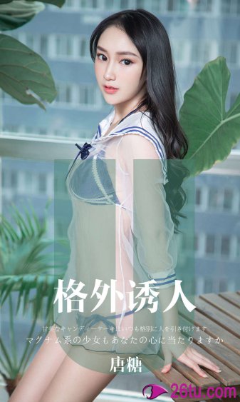 你好儿科医生